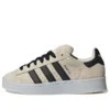 Adidas Campus 00S «Beige»