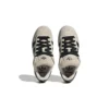 Adidas Campus 00S «Beige»