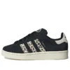 Adidas Campus 00S «Black Leopard»