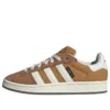Adidas Campus 00S «Brown»