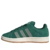 Adidas Campus 00S «Collegiate Green Silver Green»