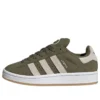 Adidas Campus 00S «Medium Dark Khaki off White»
