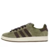 Adidas Campus 00S «Olive Strata»