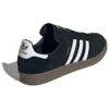 Adidas Campus 80S Freak Store «Black White Gum»