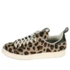 Adidas Campus 80S Fur «Kazuki Kuraishi»