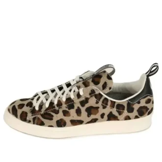 Adidas Campus 80S Fur «Kazuki Kuraishi»