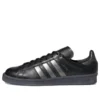Adidas Campus 80S «La Rave Scene»