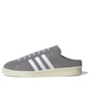 Adidas Campus 80S Mule «Grey»