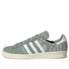 Adidas Campus 80S «Olive Green»