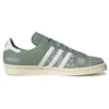 Adidas Campus 80S «Olive Green»