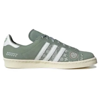 Adidas Campus 80S «Olive Green»