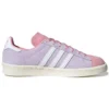 Adidas Campus 80S «Pink Purple White»