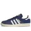 Adidas Campus 80S «Sashiko»