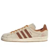 Adidas Campus 80S «Shanghai – Mooncakes»
