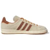 Adidas Campus 80S «Shanghai – Mooncakes»