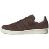 Adidas Campus 80S «Tokyo Desert Billy» S Exclusive