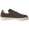 Adidas Campus 80S «Tokyo Desert Billy» S Exclusive