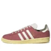 Adidas Campus 80S «Wonder Red»