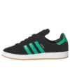Adidas Campus Adv «Black Court Green»