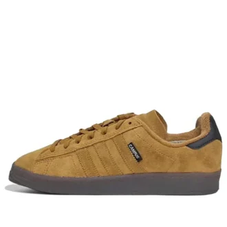 Adidas Campus Adv «Brown Black»