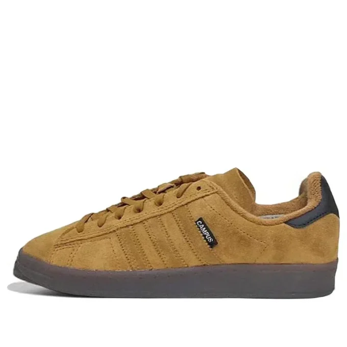 Adidas Campus Adv «Brown Black»