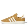 Adidas Campus Adv «Brown White»