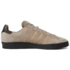 Adidas Campus Adv «Chalky Brown»