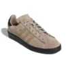 Adidas Campus Adv «Chalky Brown»