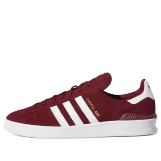Adidas Campus Adv «Collegiate Burgundy»