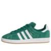 Adidas Campus Adv «Collegiate Green»