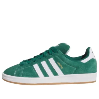Adidas Campus Adv «Collegiate Green»