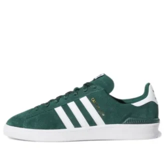 Adidas Campus Adv «Collegiate Green»