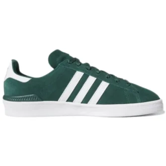 Adidas Campus Adv «Collegiate Green»