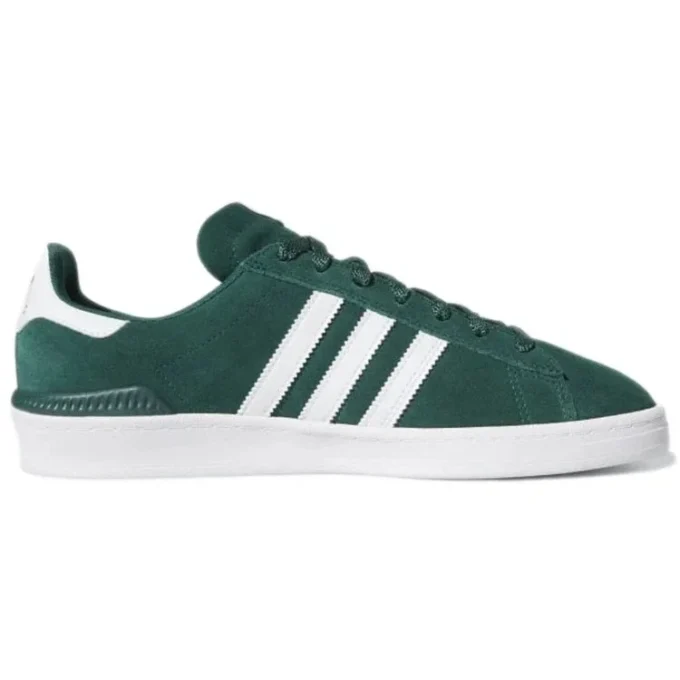 Adidas Campus Adv «Collegiate Green»