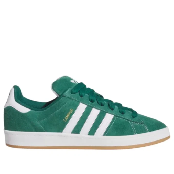 Adidas Campus Adv «Collegiate Green»