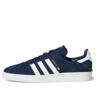 Adidas Campus Adv «Collegiate Navy»