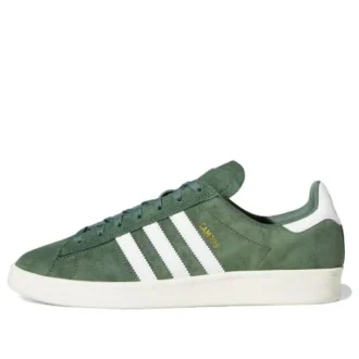 Adidas Campus Adv «Green Oxide»
