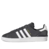 Adidas Campus Adv «Grey»