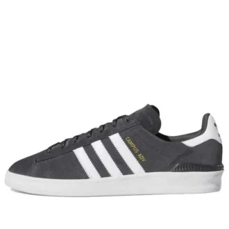 Adidas Campus Adv «Grey»