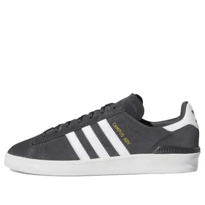 Adidas Campus Adv «Grey»