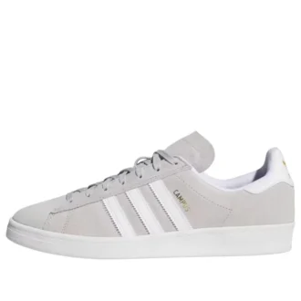 adidas campus adv grey two cloud white gold metallic 1 330x330 - Adidas Campus Adv &laquo;Grey Two Cloud White Gold Metallic&raquo;