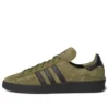 Adidas Campus Adv «Olive Cargo»