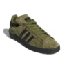 Adidas Campus Adv «Olive Cargo»