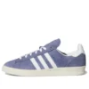 Adidas Campus Adv «Orbit Violet»