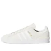 Adidas Campus Adv «Supplier Color»