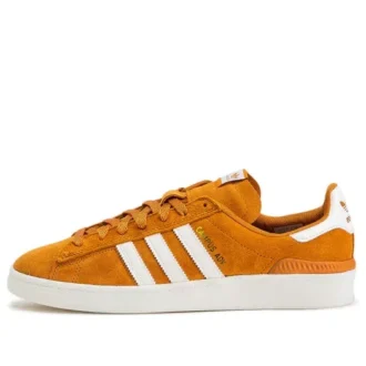 Adidas Campus Adv «Tech Copper»