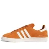 Adidas Campus Adv «Tech Copper»