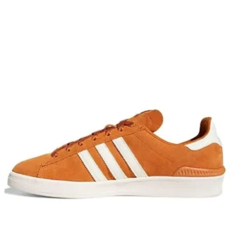 Adidas Campus Adv «Tech Copper»