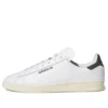 Adidas Campus Adv «White Shadow Olive»