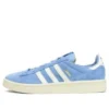 Adidas Campus «Ash Blue»
